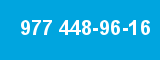 977 448-96-16 977 448-96-16